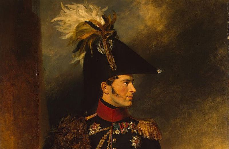 Генерал-адъютант князь Александр Сергеевич Меншиков