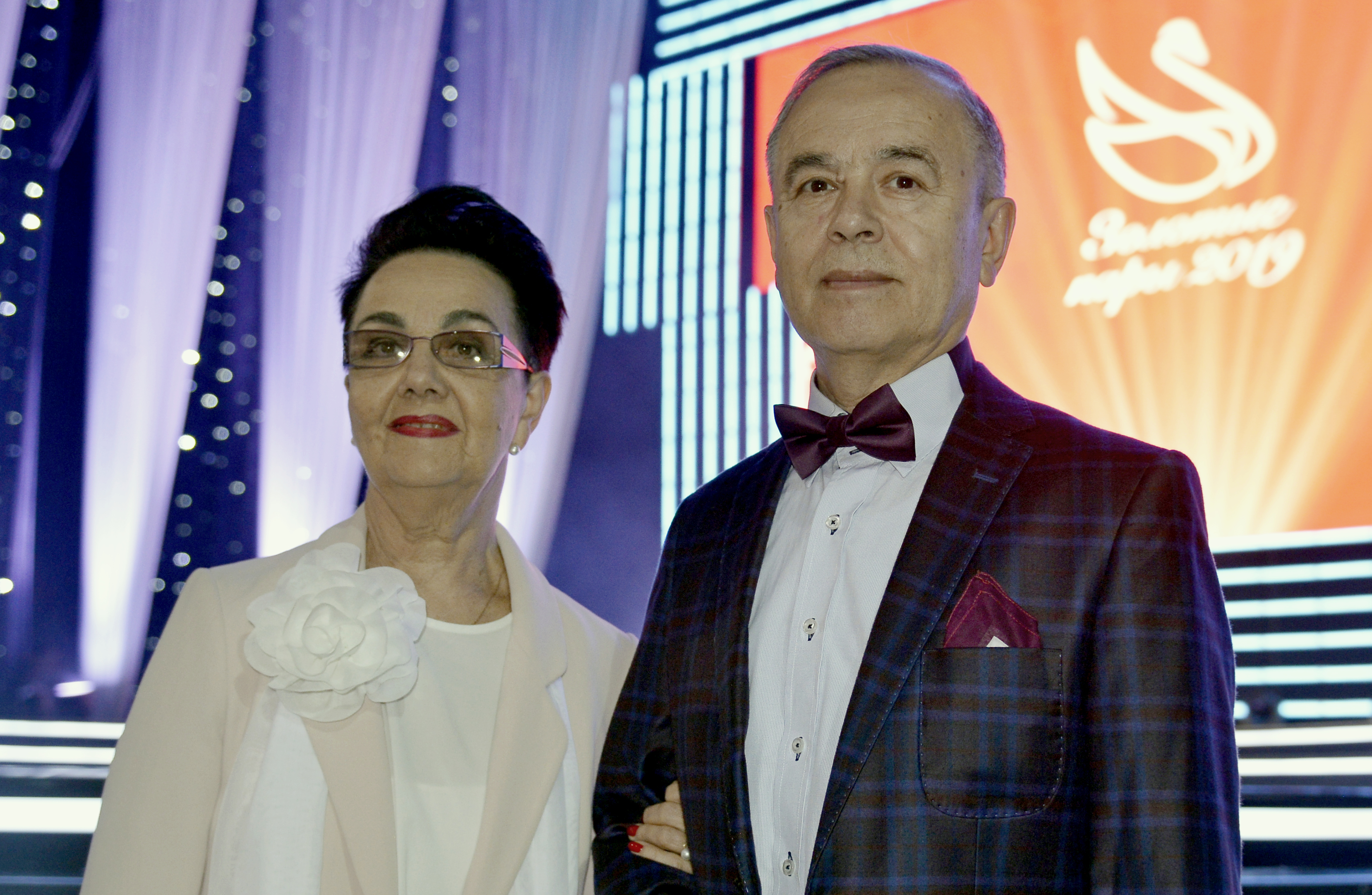 Людмила и Константин Березовские в Концертном зале «Россия» на чествовании юбиляров семейной жизни