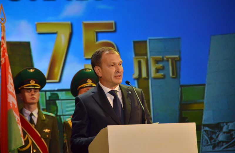 Как пояснил директор Музея Победы Александр Школьник, подарок приурочен к 75-летию белорусского музея