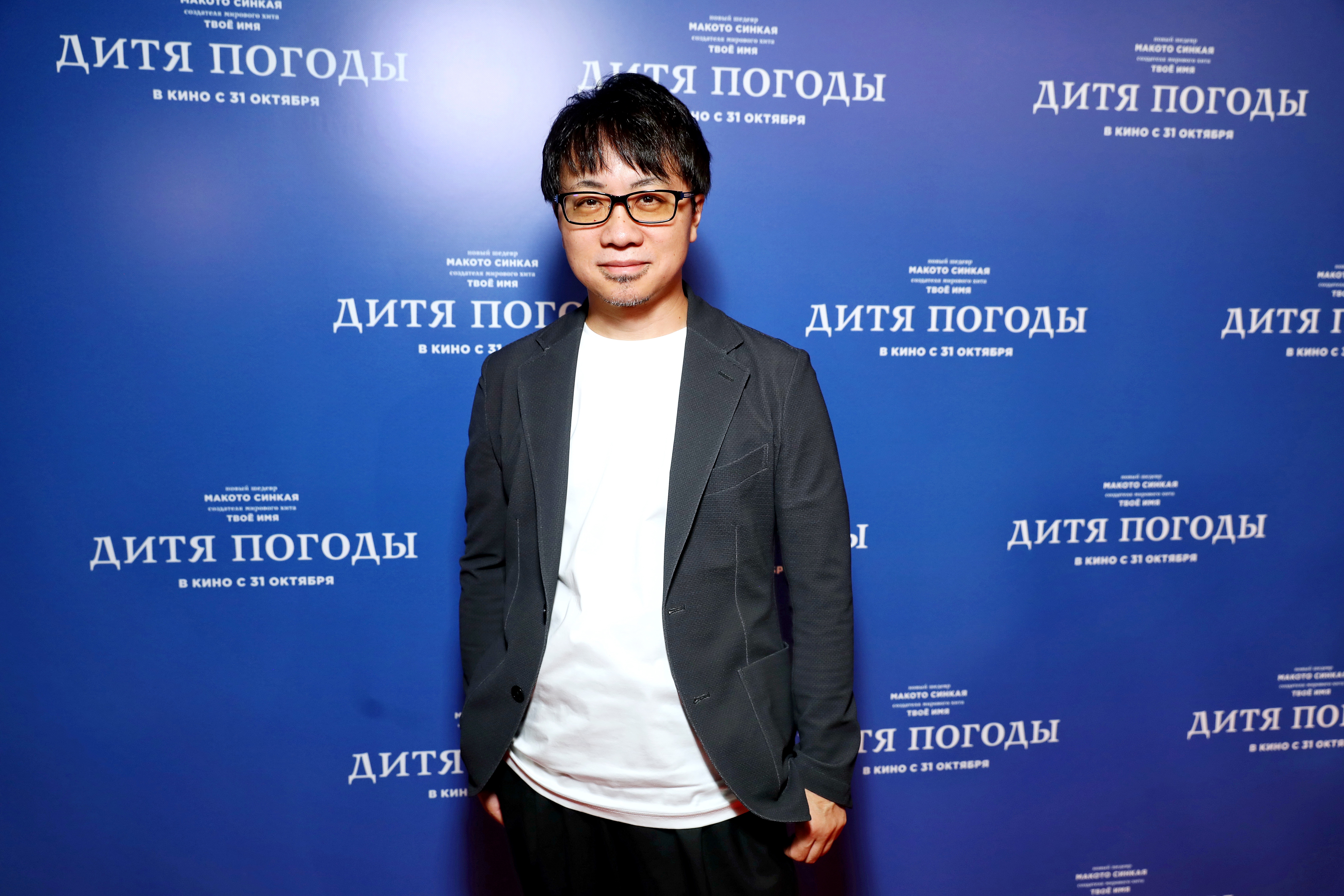 Японский режиссер Макото Синкай лично прилетел на российскую премьеру фильма «Дитя погоды»