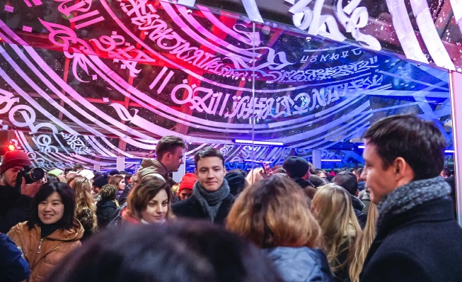 Концерты, лекции и арт-проекты ждут москвичей на акции «Ночь искусств»