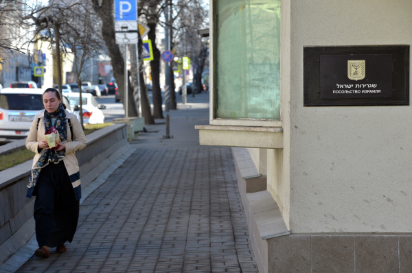 Ранее сообщалось, что работники МИД и Минобороны Израиля также объявили о забастовке в других дипведомствах за рубежом