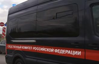 СК начал проверку после обнаружения брошенного в центре Москвы младенца