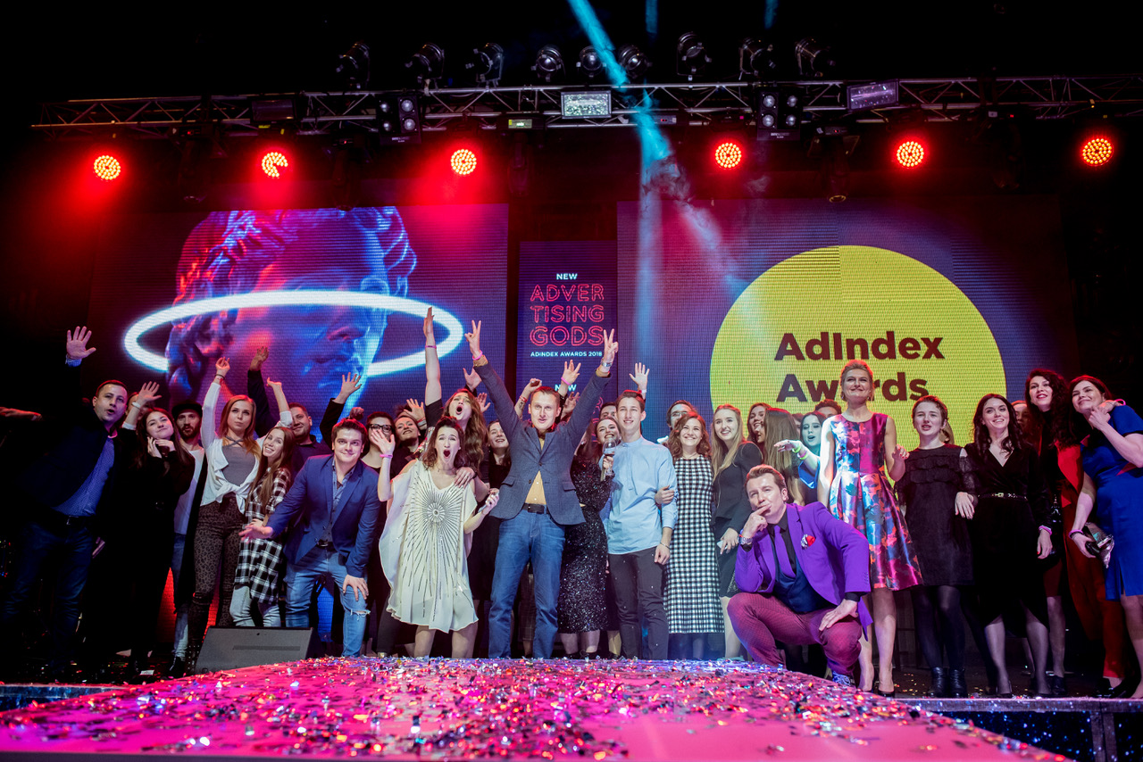 Рекламный бизнес: тренды и прогнозы