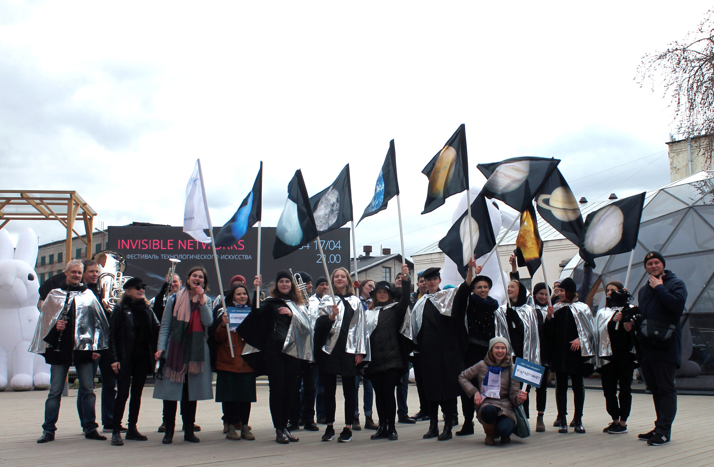 Московский Музей космонавтики проведет парад в честь покорителей космоса