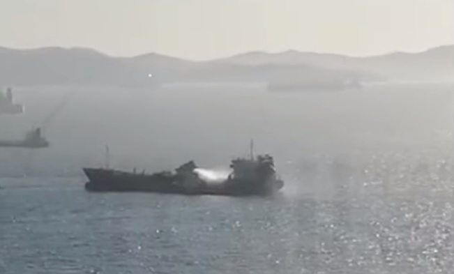 Поиски члена экипажа танкера «Залив Америка» возобновили в Находке