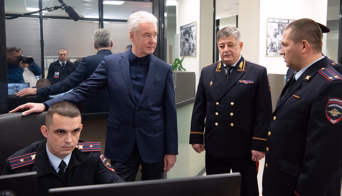 Сергей Собянин поздравил сотрудников полиции с профессиональным праздником