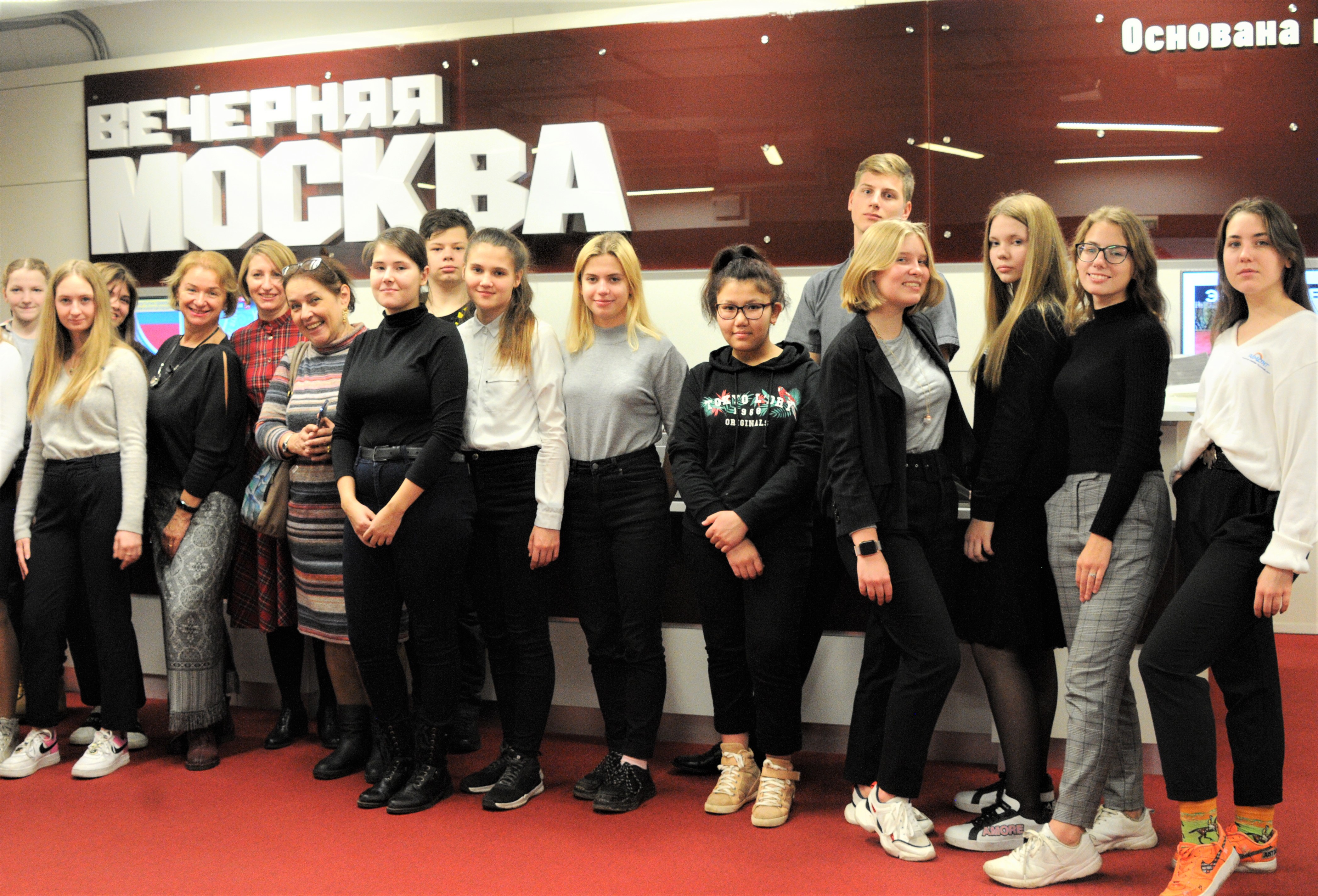 Детям показали музей «Вечерки», где хранятся памятные вещи, связанные с жизнью «Вечерней Москвы»