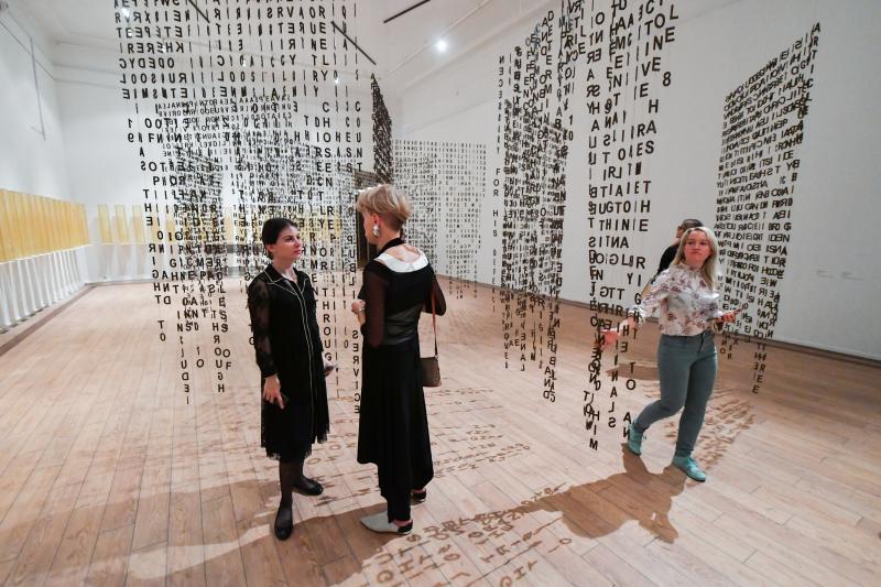 12 ноября — свободный вход в Московский музей современного искусства