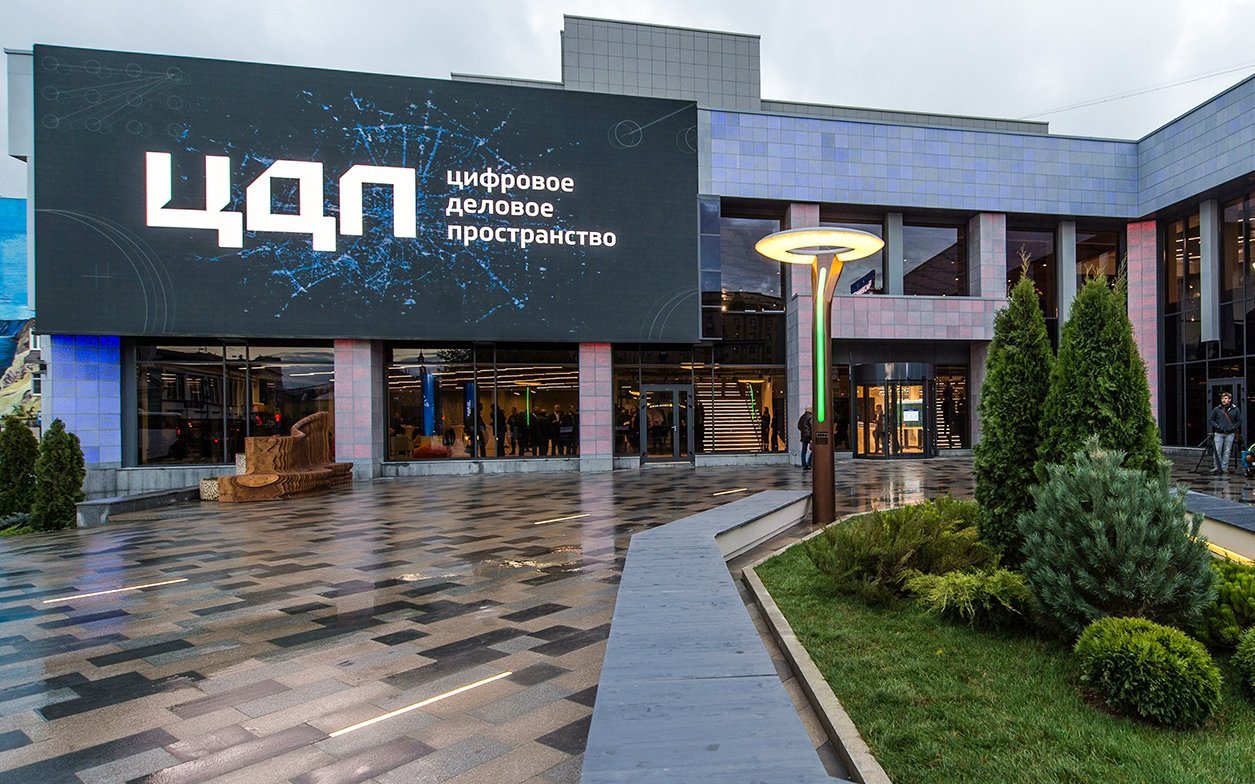 Столичным предпринимателям расскажут о пользе игровых элементов в бизнесе