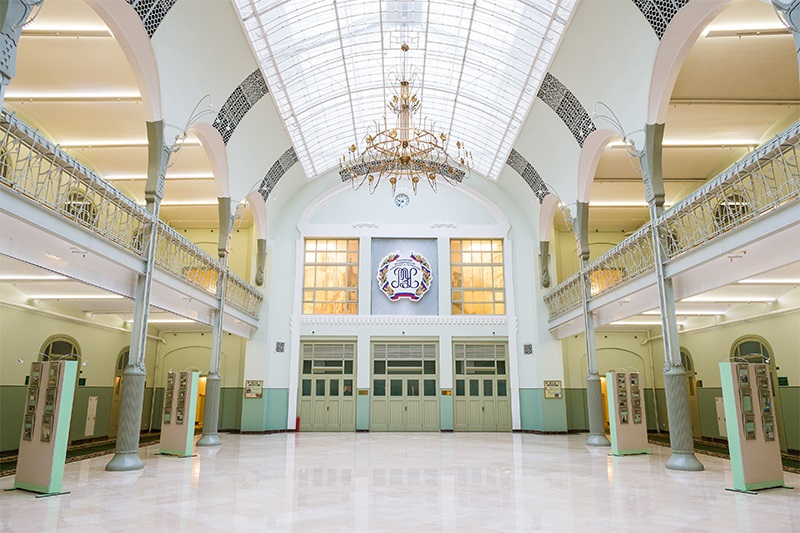 На площадке РЭУ им. Г. В. Плеханова пройдет бесплатный Семейный финансовый фестиваль