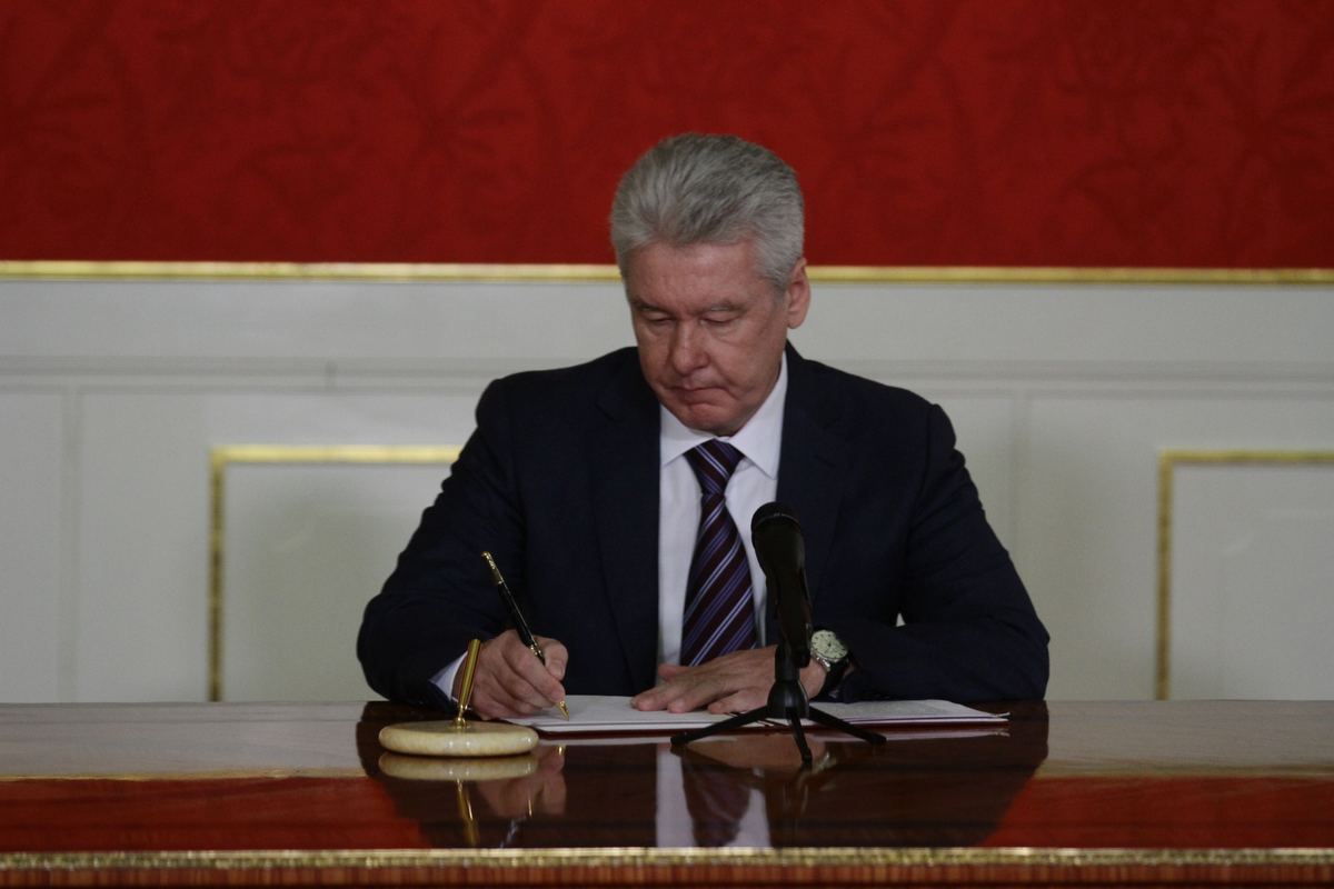 Постановление опубликовали на официальном сайте мэра столицы