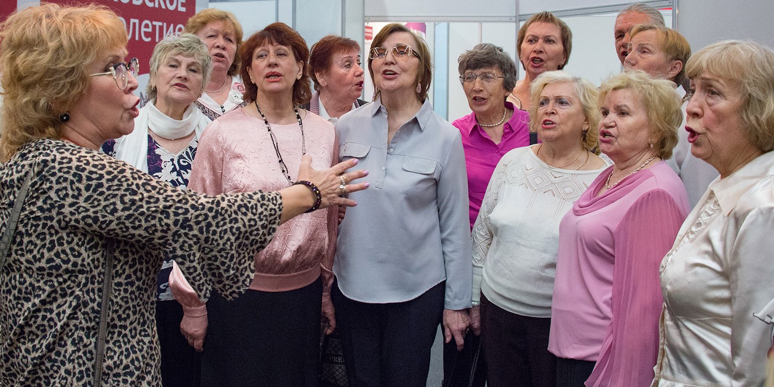 Новую программу подготовили для участников «Московского долголетия»