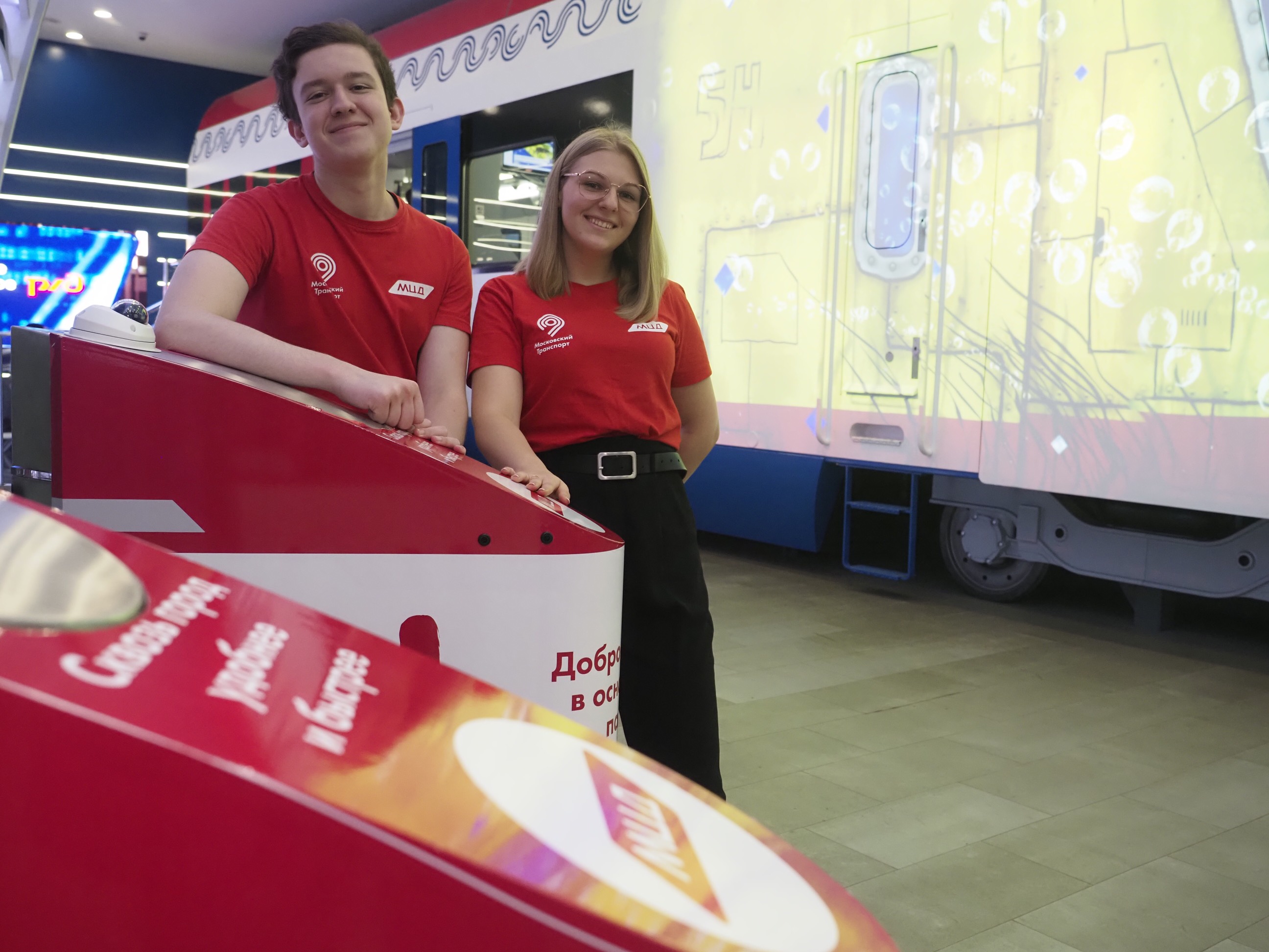 Эстафету подарков проведут в демонстрационном павильоне МЦД