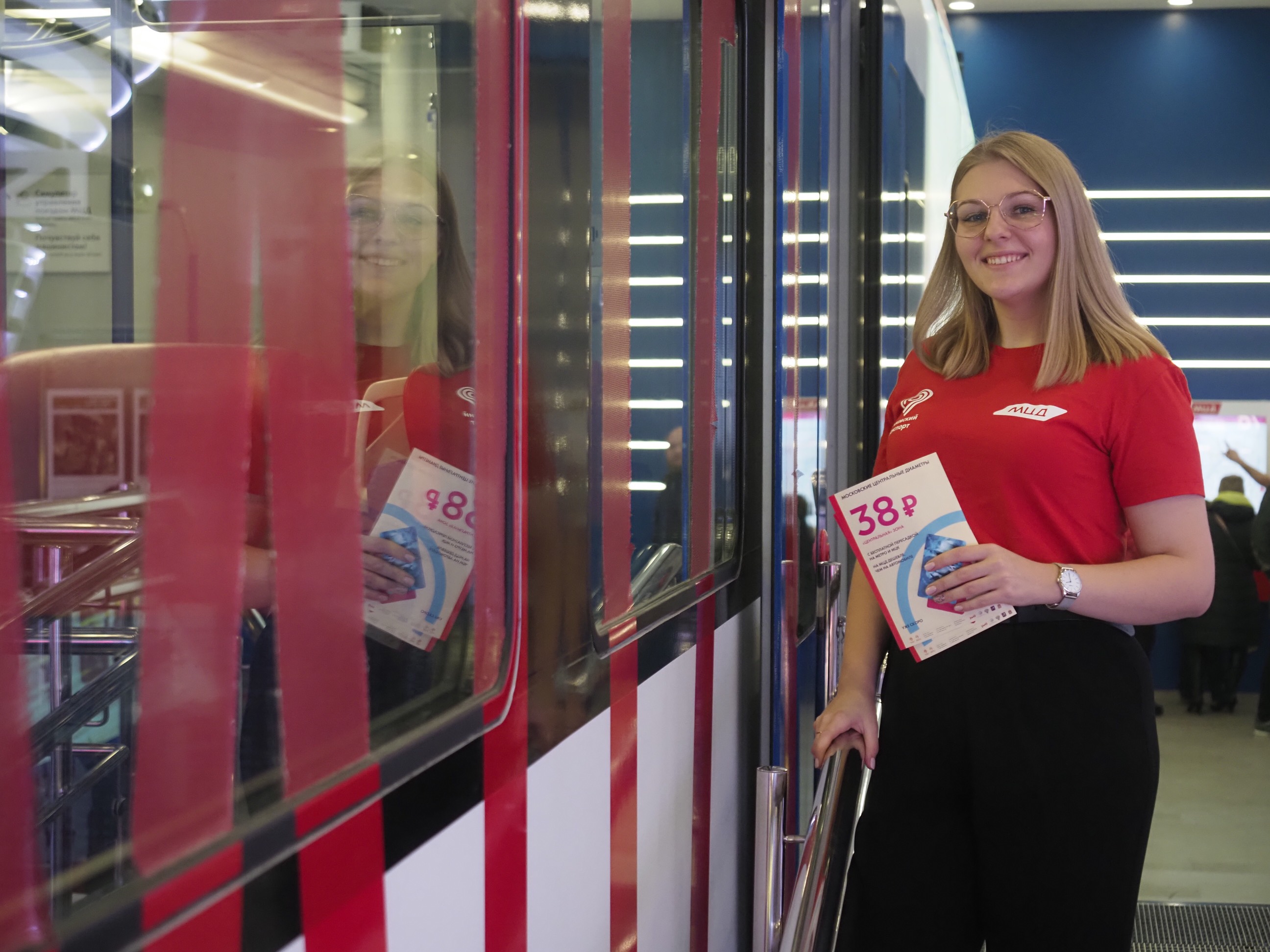 Столичных школьников и студентов пригласили на интерактивную лекцию «Метро-2020»