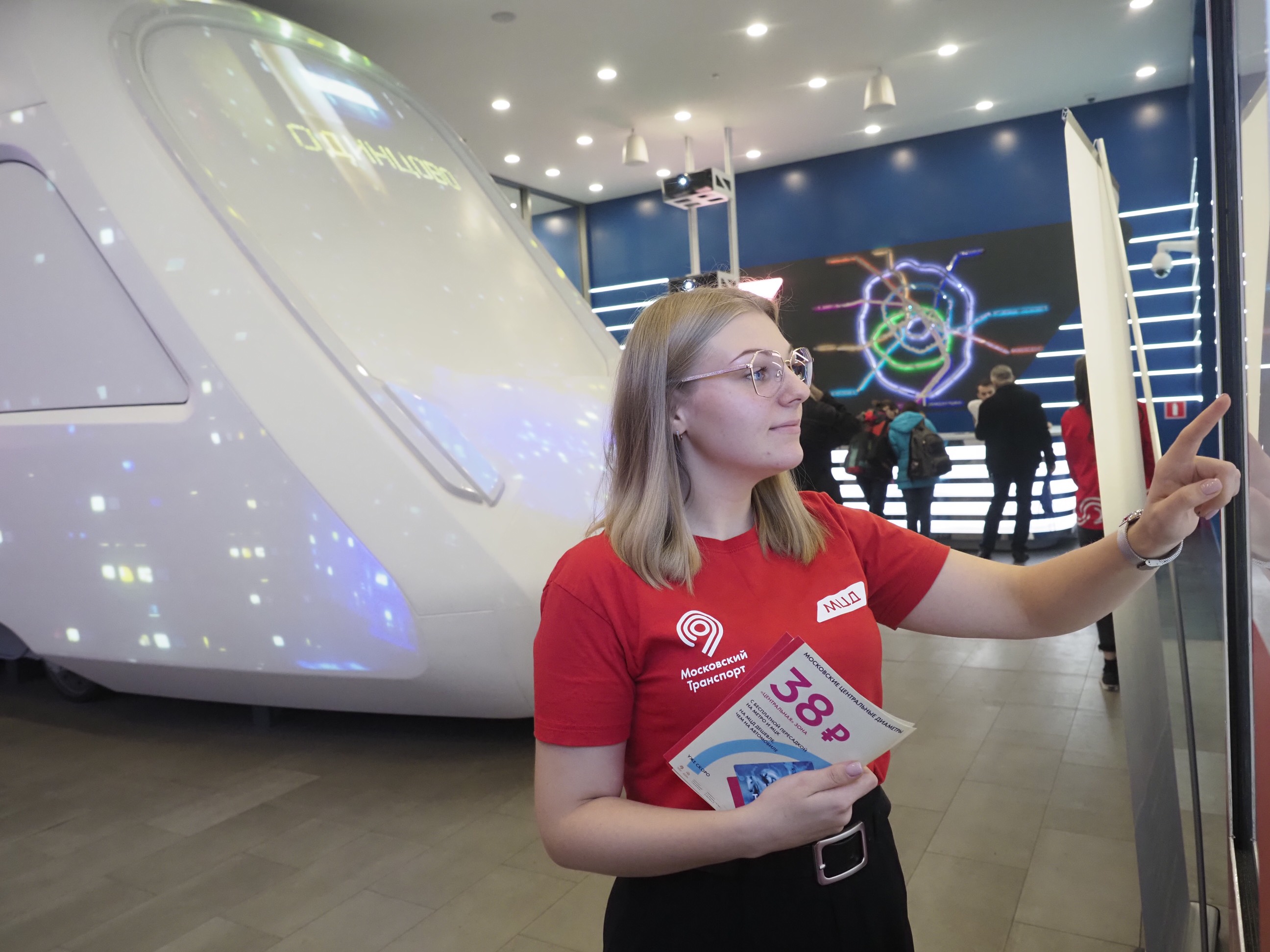 Павильон МЦД на Киевском вокзале