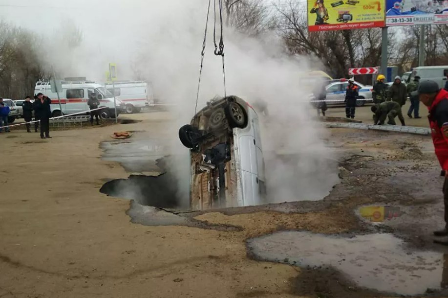 Установлены личности погибших в яме с кипятком в Пензе