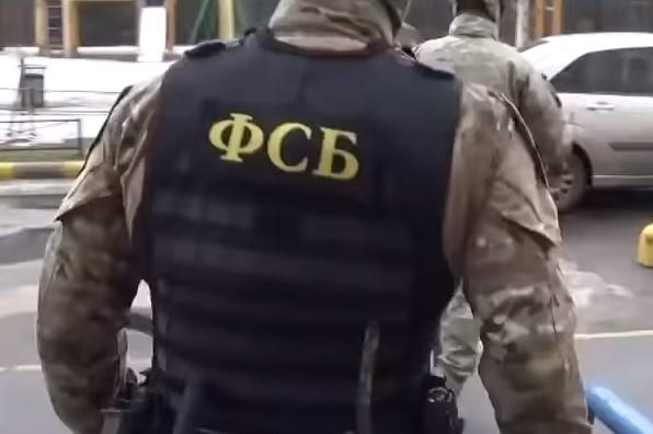 ФСБ нашла источник массовых «минирований» в России