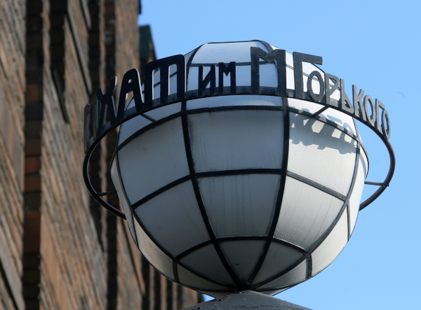 Актеры МХАТ имени Горького объяснили, чего хотят добиться открытым письмом Путину 