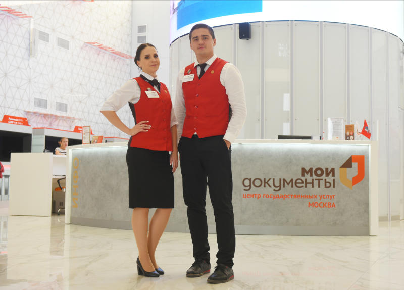 Сотрудники центра госуслуг предупредят москвичей о капремонтах в поликлиниках