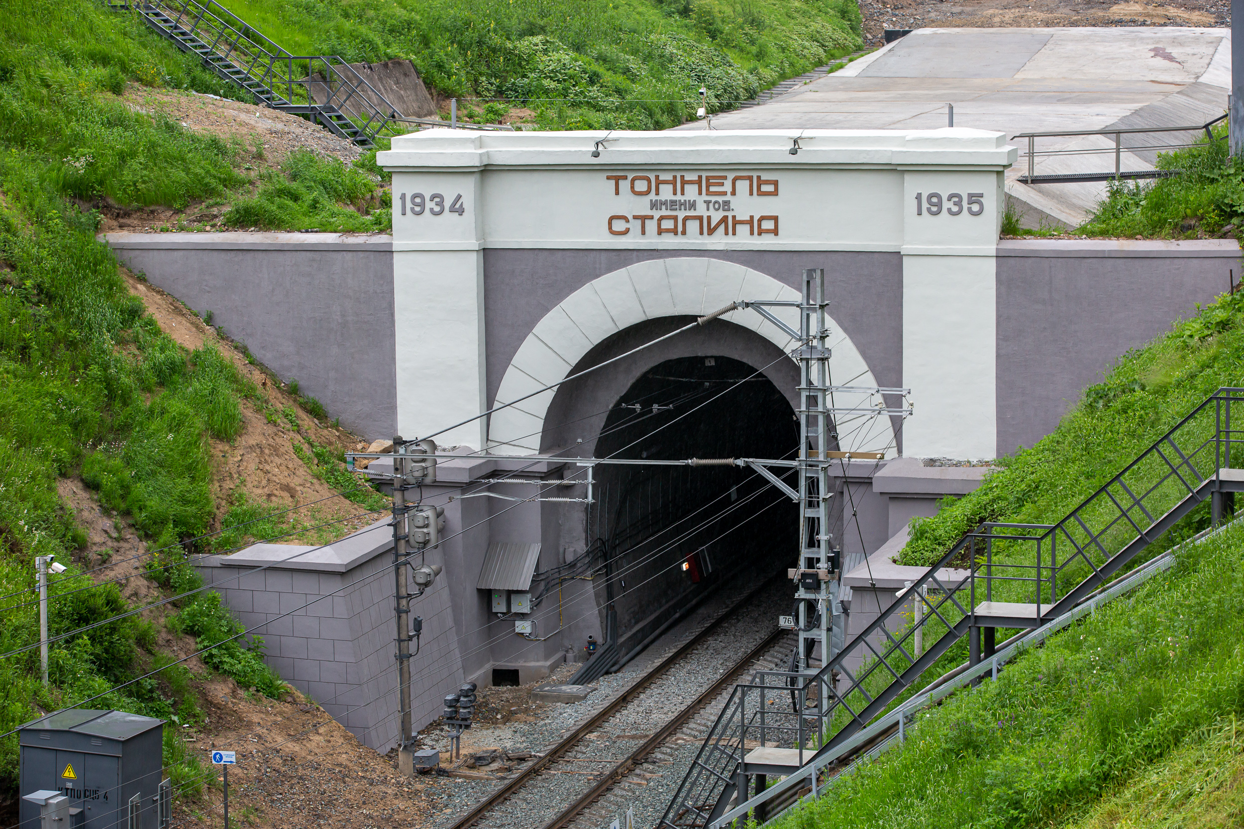 Проект Мосметростроя признан лучшим в мире