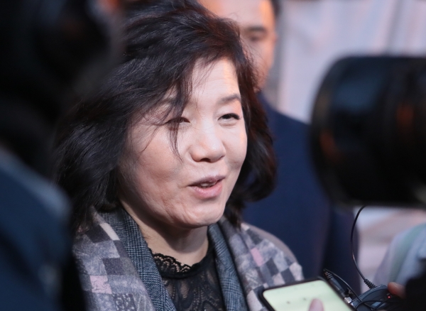 Цой Сон Хи провела встречу в МИД России