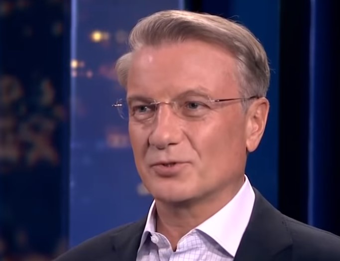 «Это предательство»: глава Сбербанка назвал виновника утечки данных клиентов