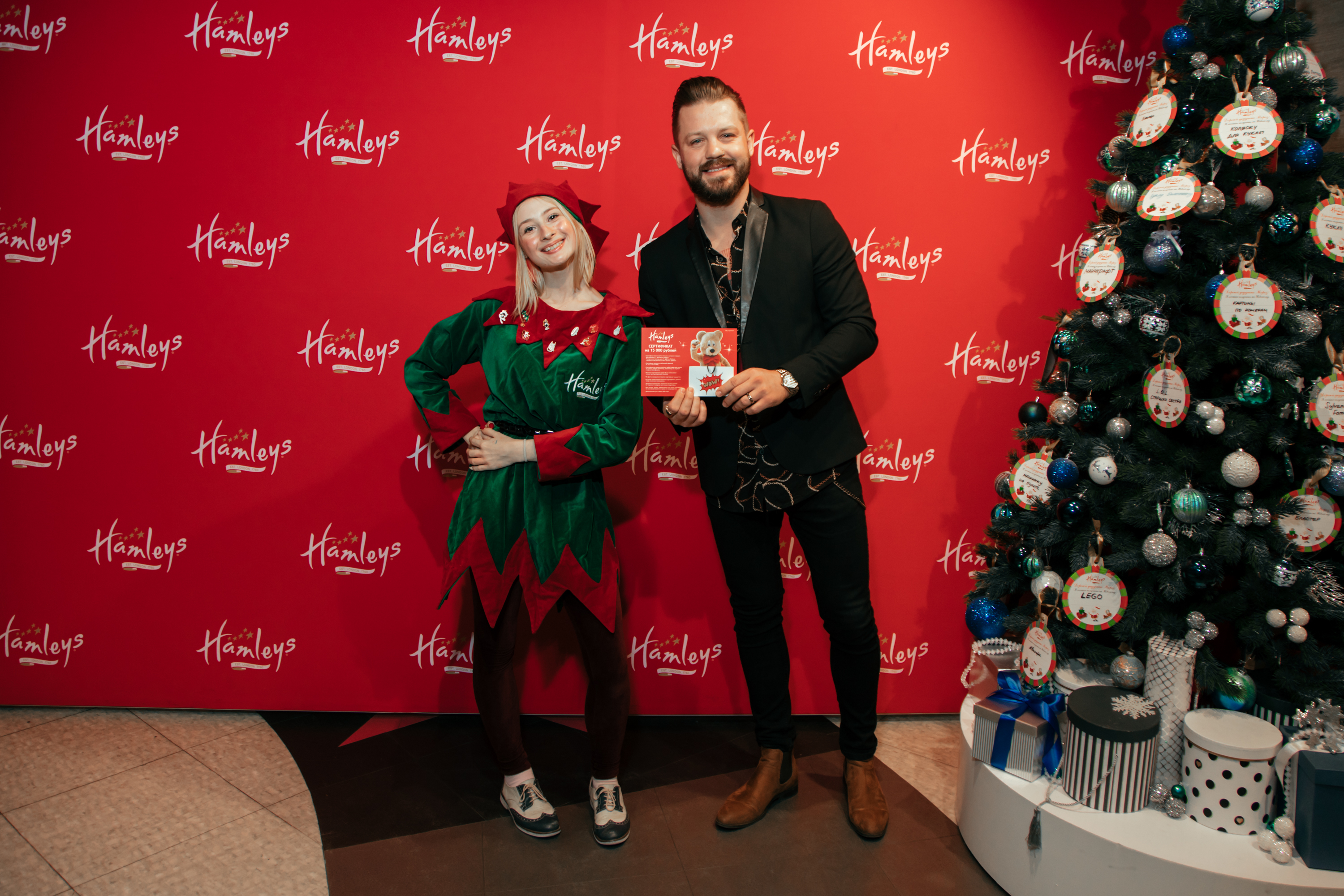 В Москве стартовала акция «Добрая Елка» с участием российских звезд