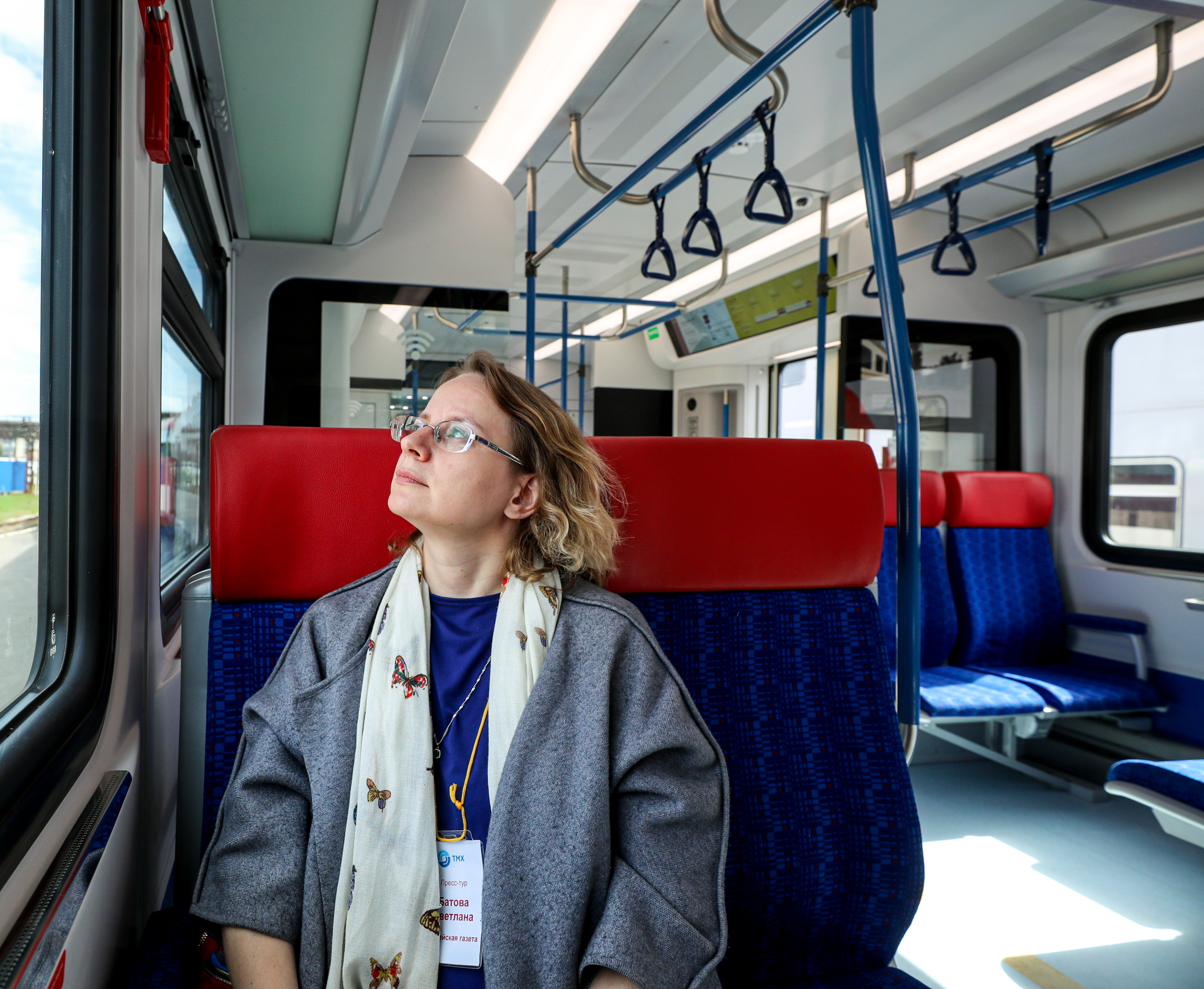 Эксперты оценили эффект от запуска МЦД