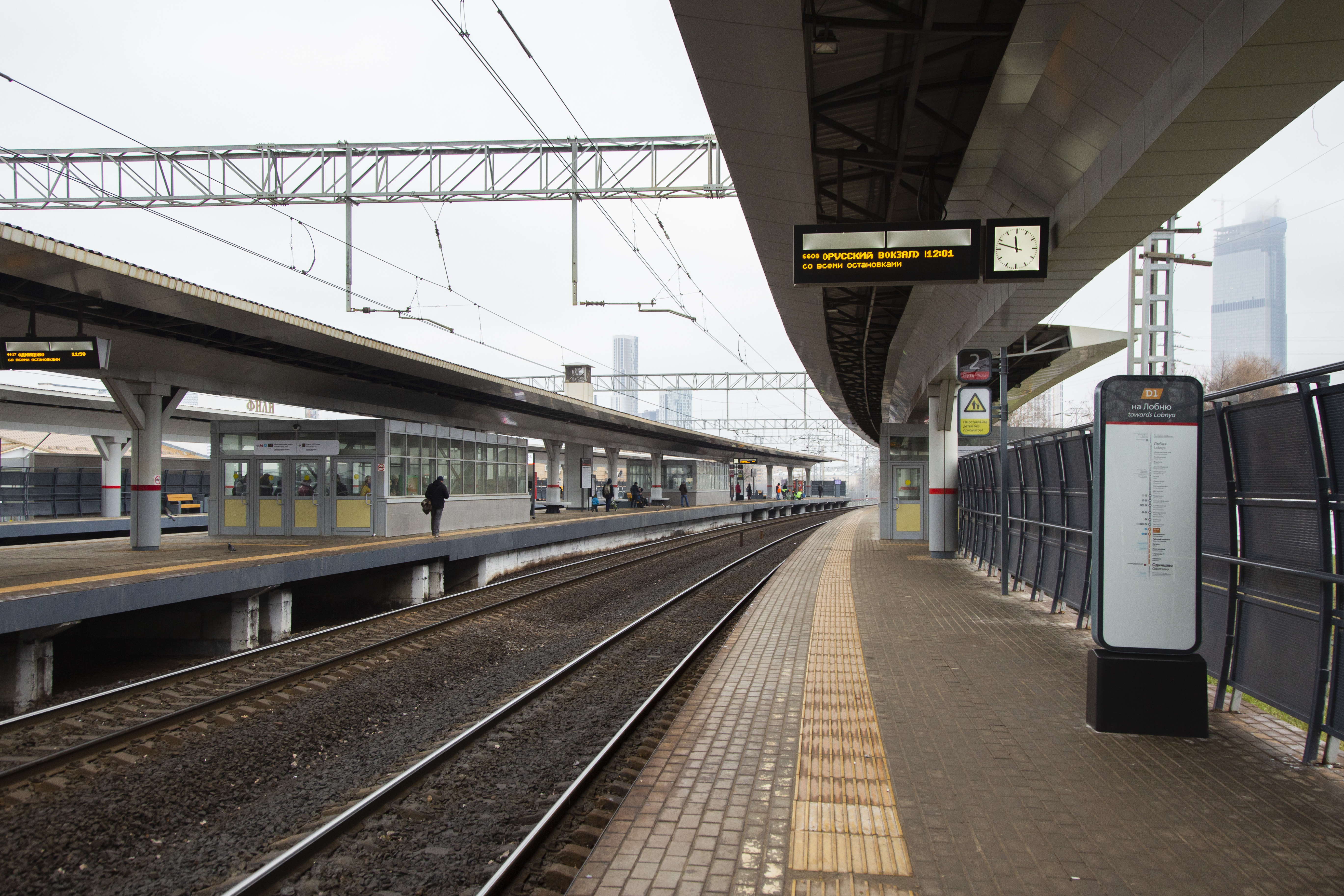 Территории возле участка МЦД-4 благоустроят с учетом пожеланий москвичей