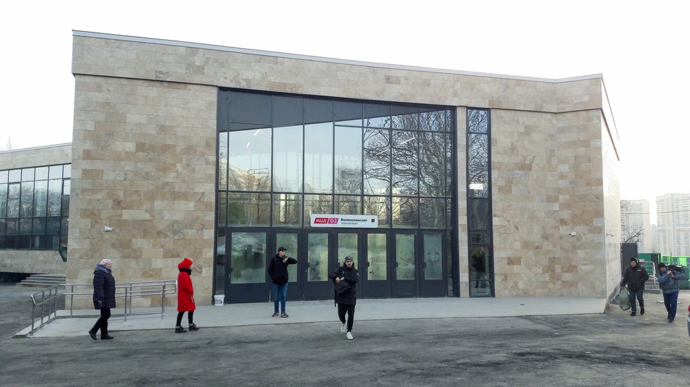 Станция "Волоколамская" МЦД-2