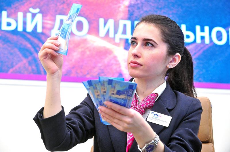 Спрос на сырье растет не теми темпами, которых ожидала Россия