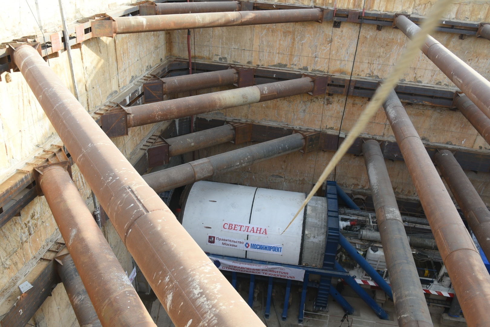 Проходку тоннелей на всех участках БКЛ метро завершат весной 2021 года