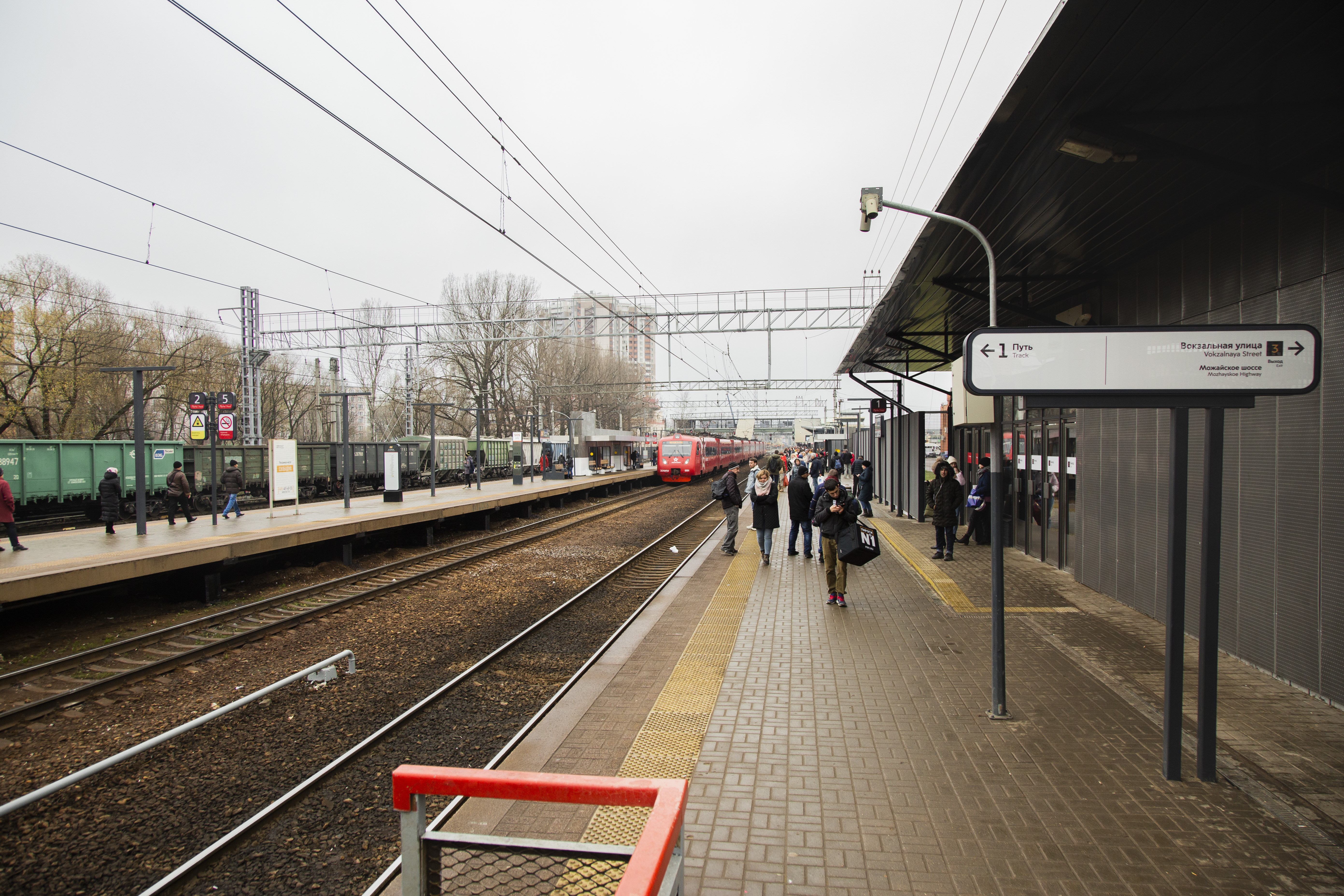 Сбой в движении на МЦД-2 и Рижском направлении произошел из-за пассажиров