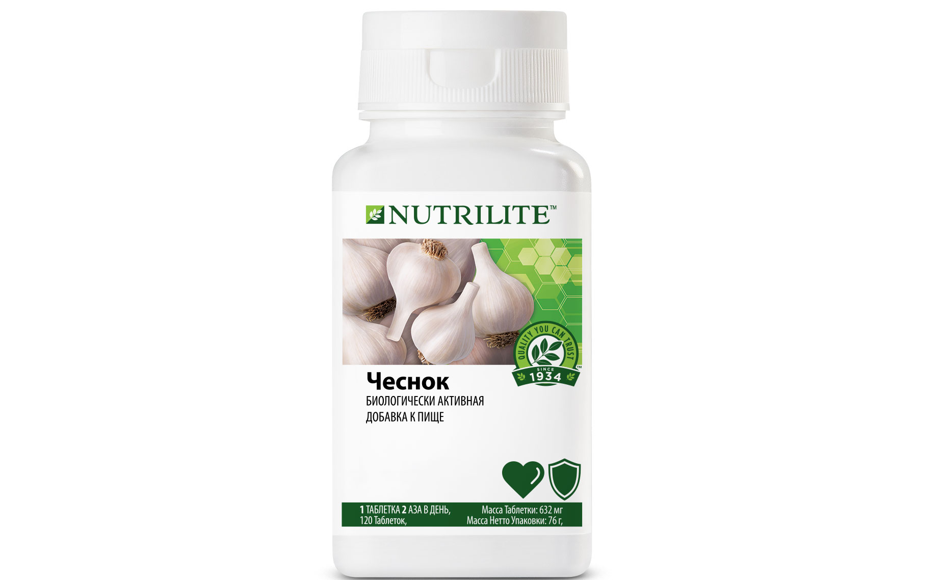 Защита и поддержка иммунитета — NUTRILITE™ Чеснок