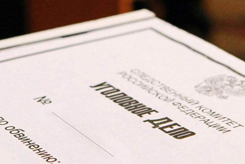 Следствие по делу о драке с гибелью спецназовца завершено