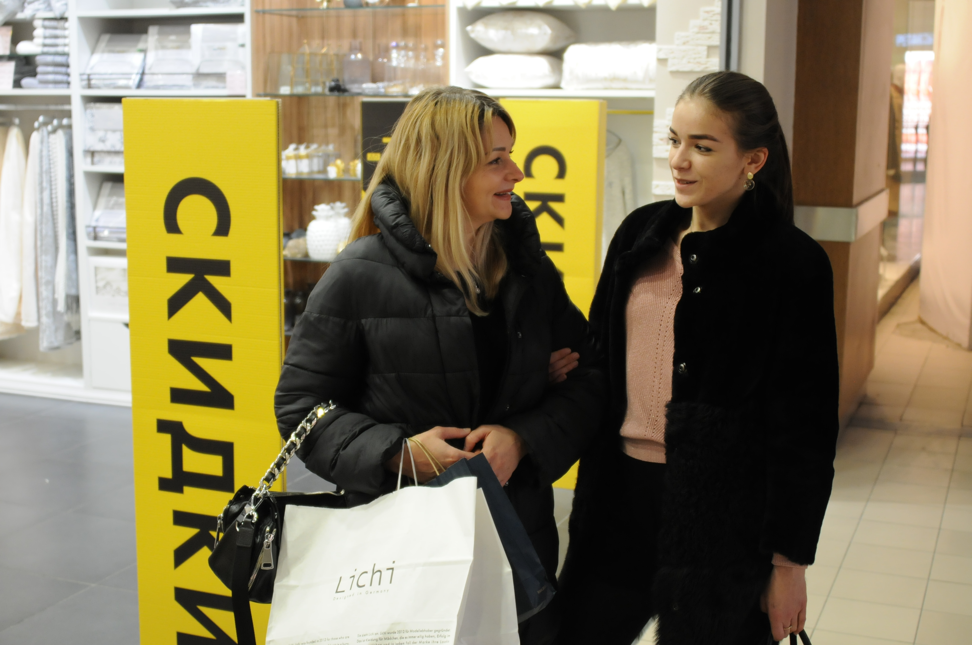 Аналитики рассказали, как изменился спрос на товары во время распродаж в ноябре 