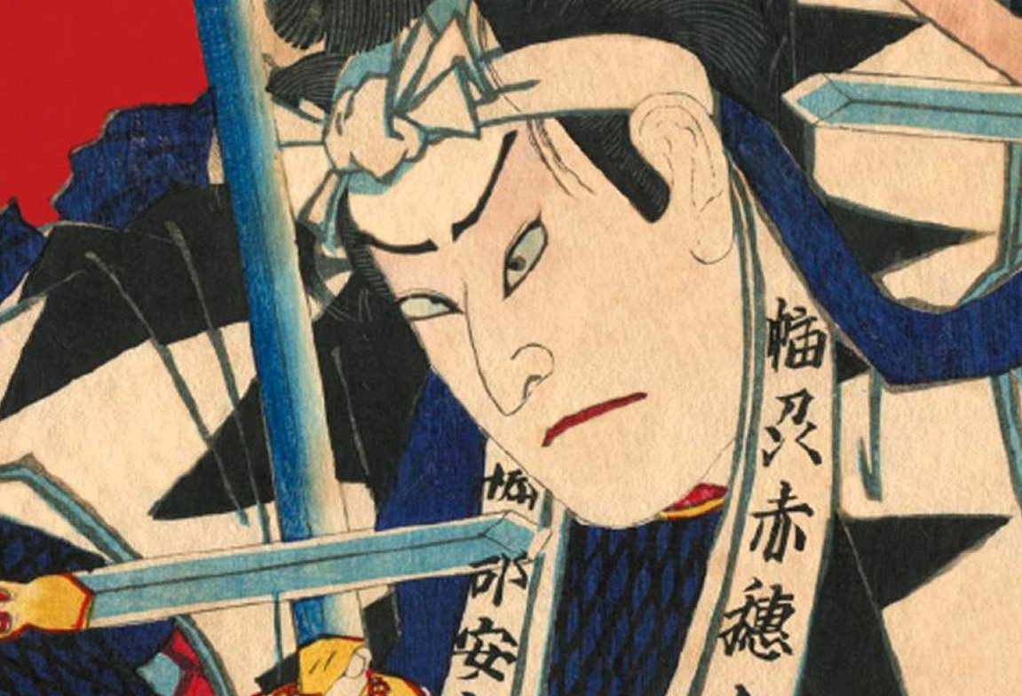 Японские гравюры покажут москвичам в Музее Востока