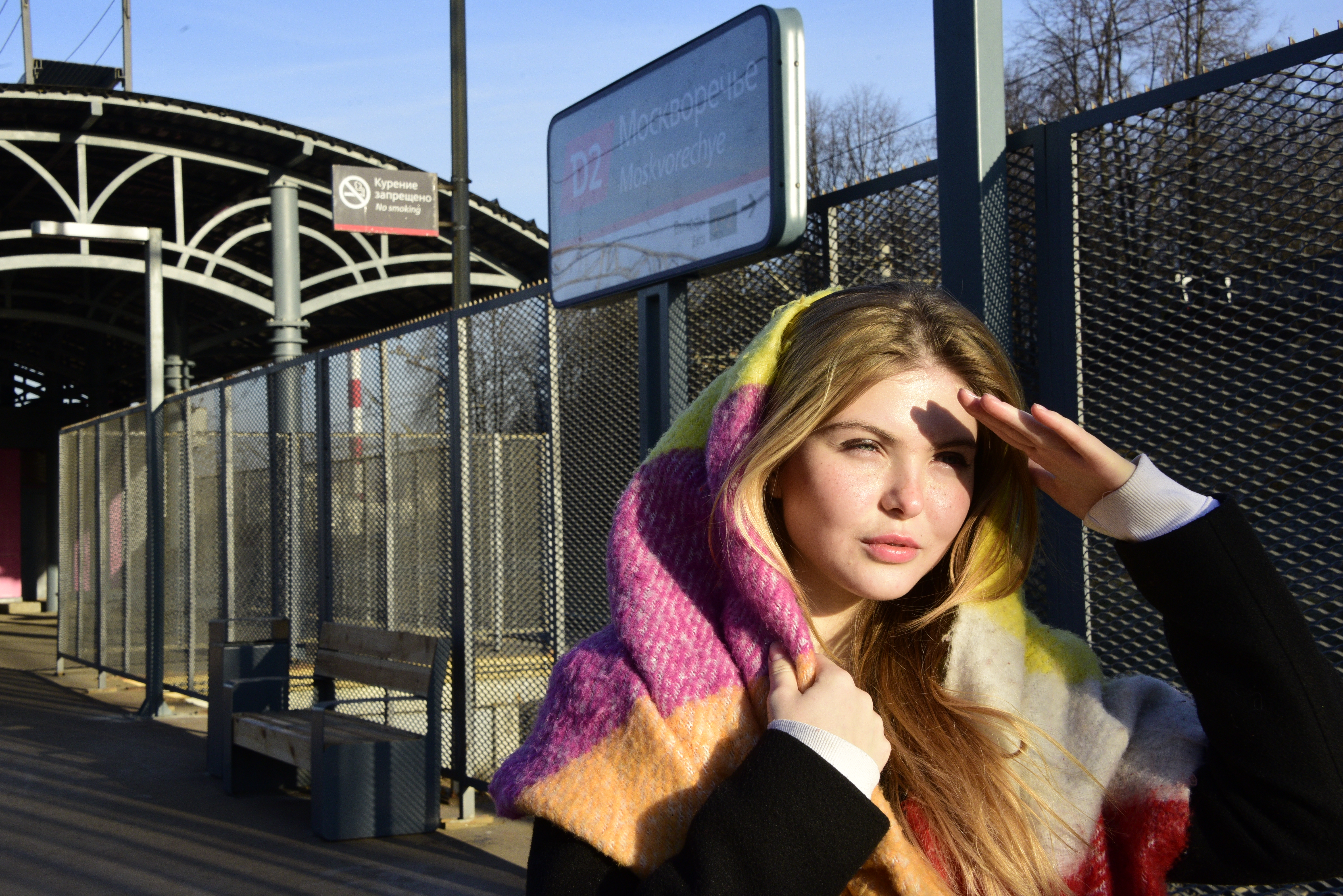 Расписание поездов Белорусского направления и МЦД-1 изменится в выходные