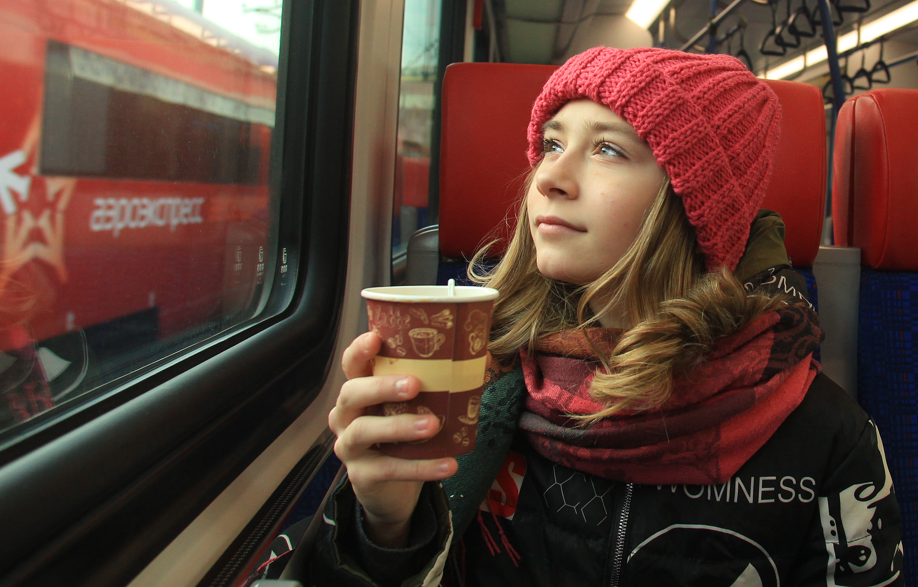 МЦД вручит подарки Татьянам и студентам-отличникам 25 января