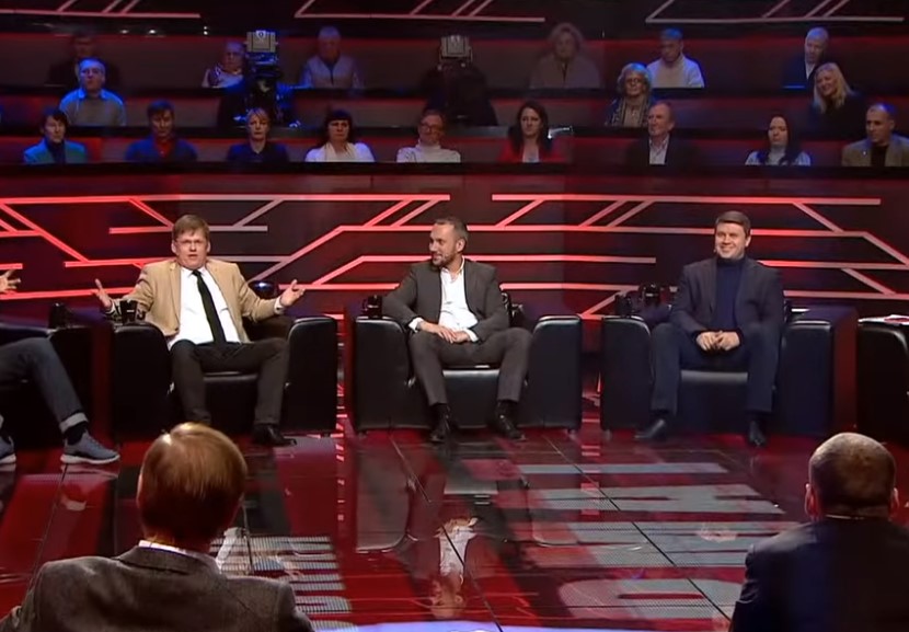 Эксперты поспорили о том, как дешевле было бы закупать голубое топливо у РФ