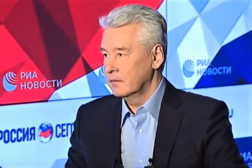 Сергей Собянин поблагодарил стражей порядка за службу