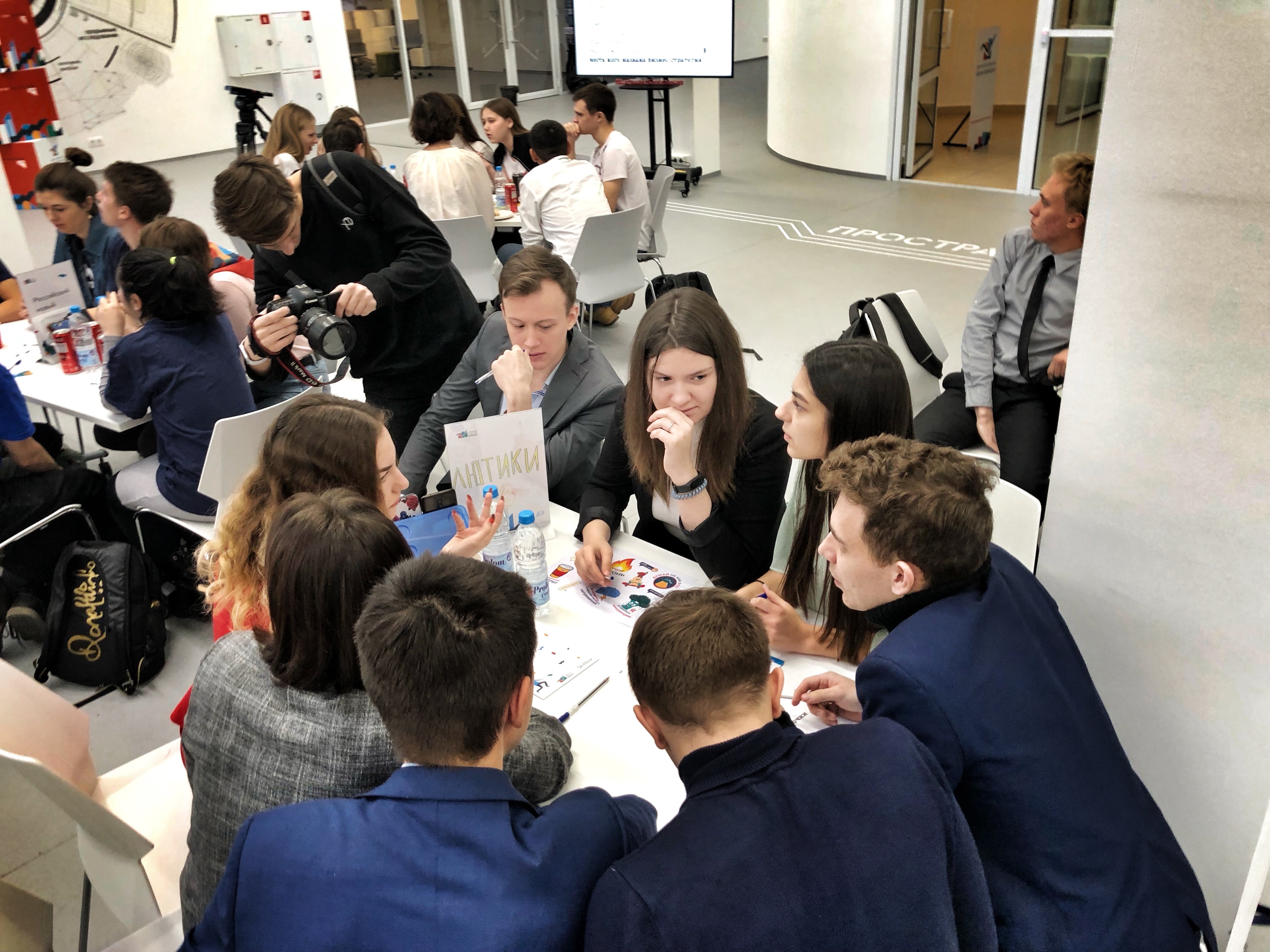 Назван победитель московского студенческого квиза по конкуренции