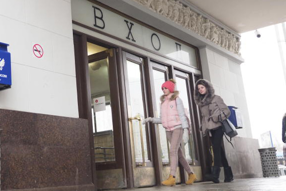 Вестибюли станций «Новогиреево» и «Бибирево» закроют 30 ноября и 1 декабря
