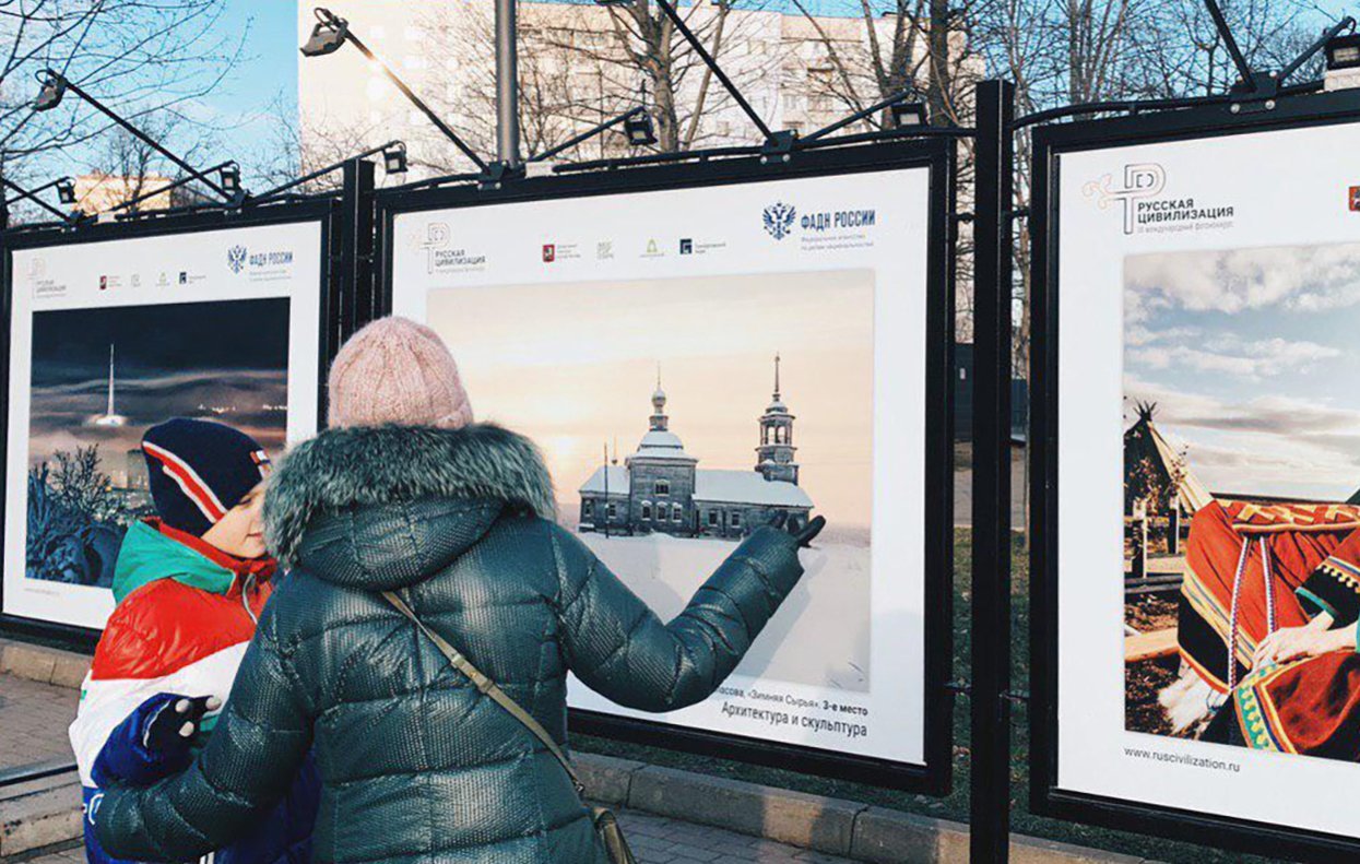 Выставки раритетных открыток и пейзажей озера Байкал пройдут в столичных парках 