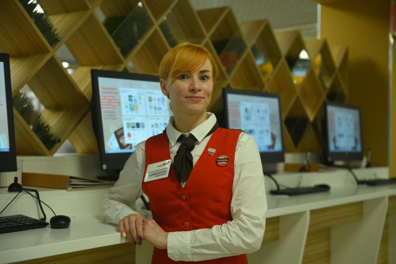 Москвичи смогут оплатить госпошлины картой в центрах «Мои документы»