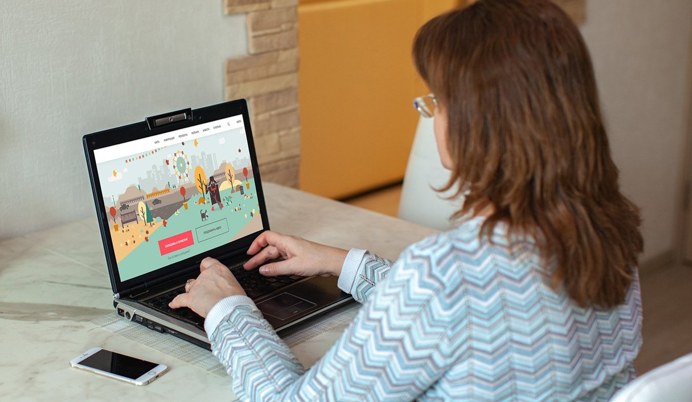 Более 1,5 миллиона москвичей зарегистрированы на портале «Наш город»