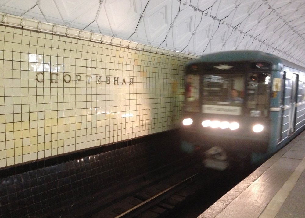 Две женщины подрались на станции метро «Спортивная»