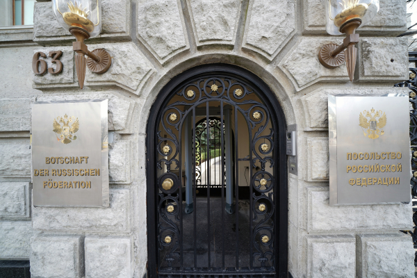 Здание посольства РФ в Берлине
