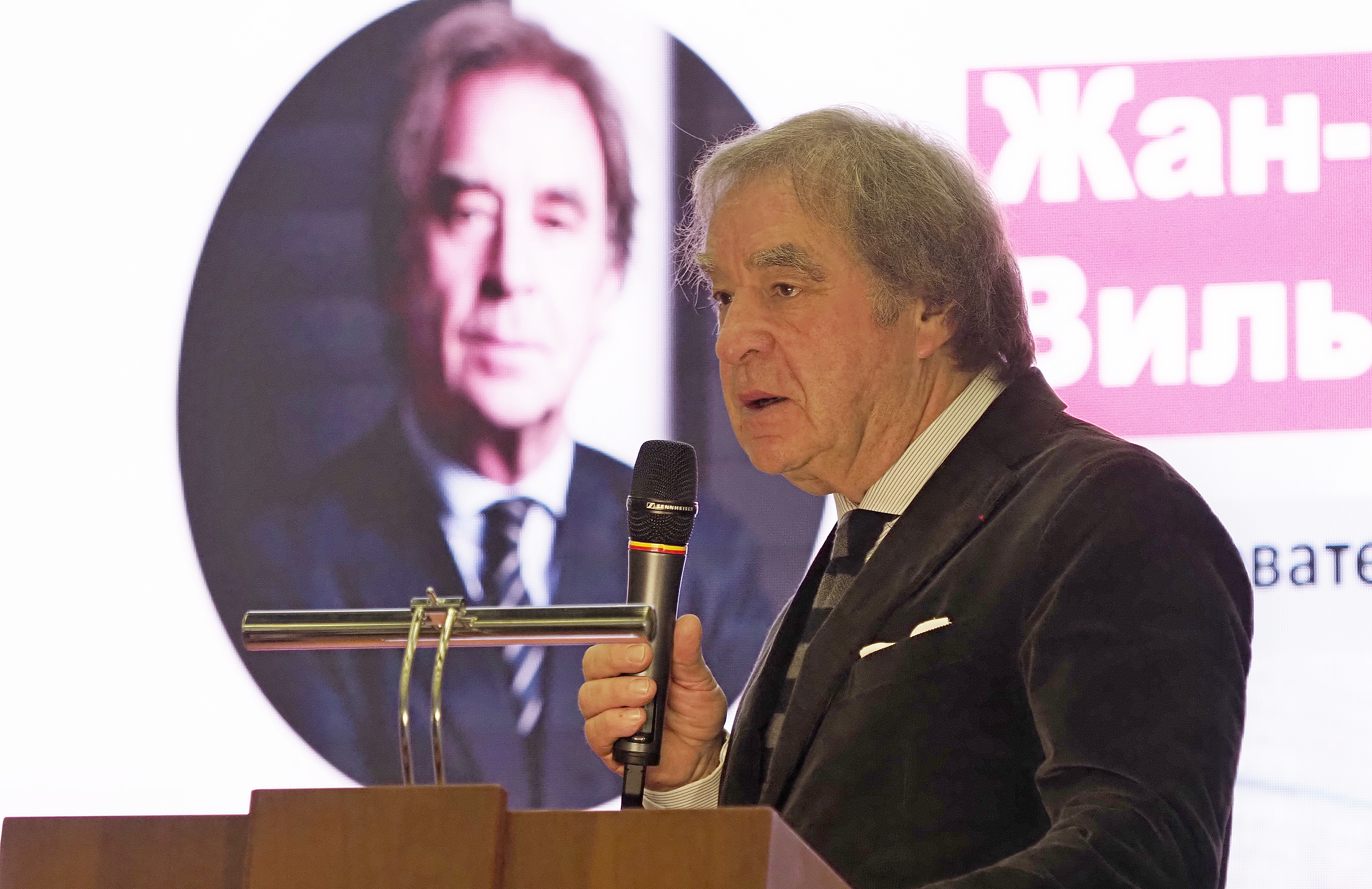 Французский архитектор Жан-Мишель Вильмотт на открытии V Международного форума «День инноваций в архитектуре и строительстве» в Центре международной торговли в Москве